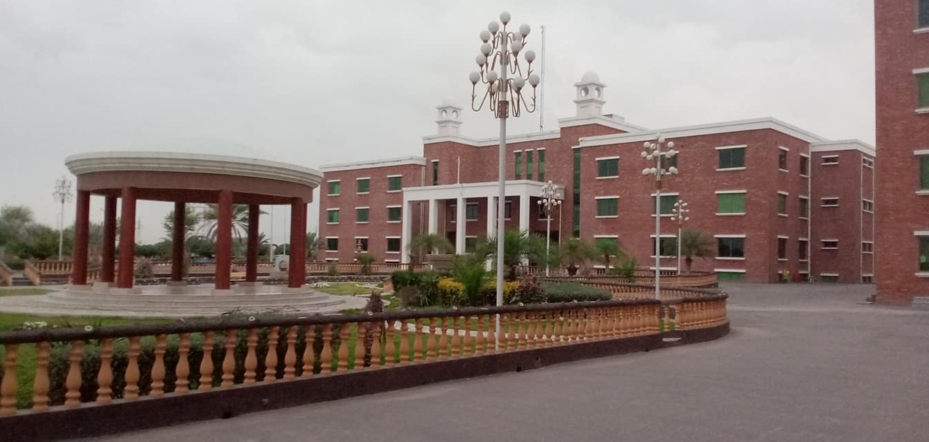 Quaid-e-Azam Educational Campus (University)
